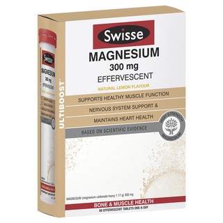 Swisse สูตร Ultiboost Magnesium 300mg