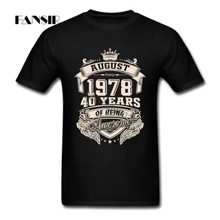 เสื้อยืดแขนสั้นผ้าฝ้ายพิมพ์ลาย August 1978 40 ปีสําหรับผู้ชาย