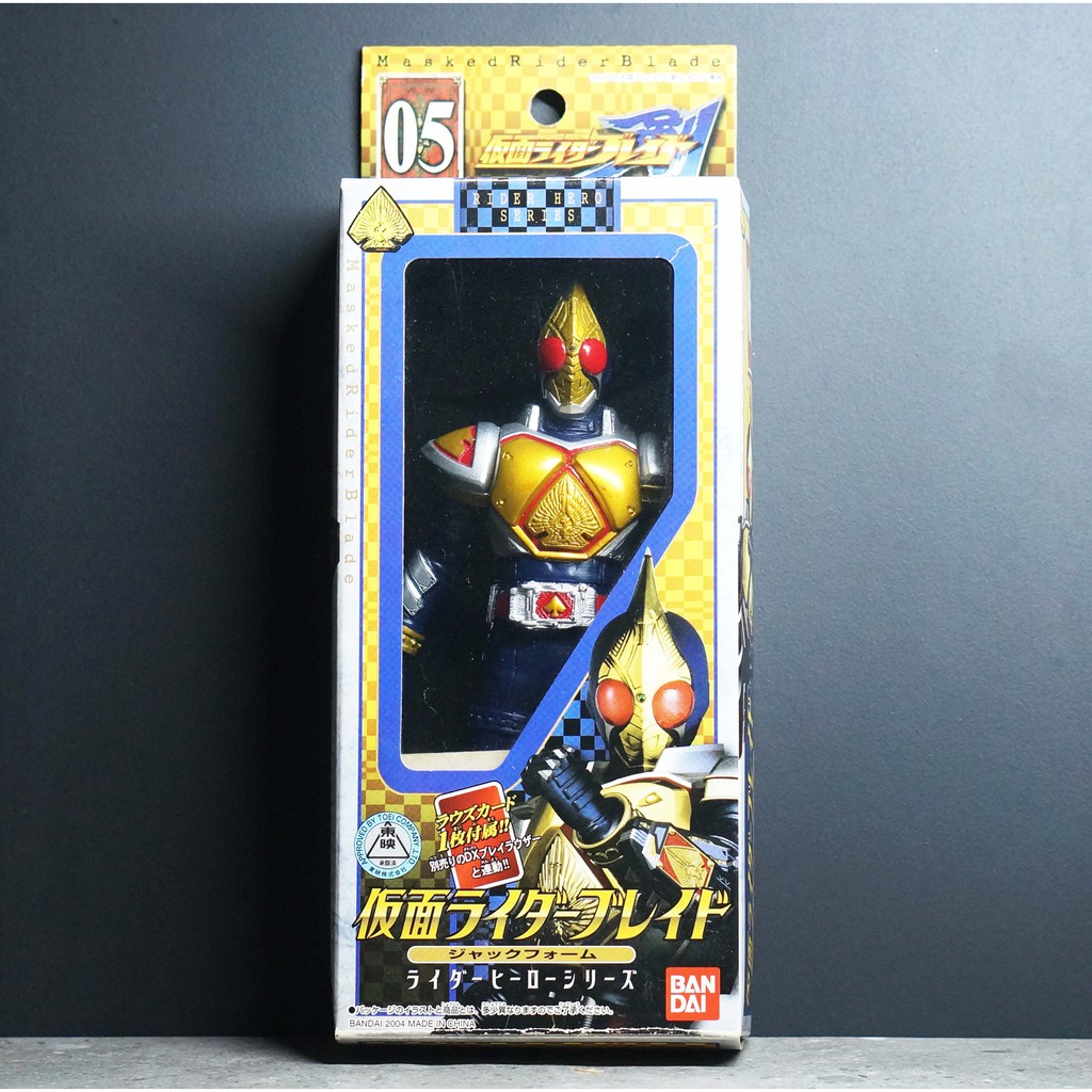 Bandai Kamen Rider Kamen Rider Blade Jack Form 6.6 นิ้ว มดแดง มาสค์ไรเดอร์ Soft Vinyl Masked Rider S