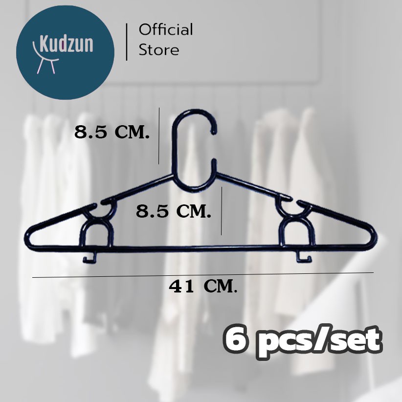 Kudzun ไม้แขวนเสื้อ พลาสติก หนาM-16(แพค 6 ชิ้น)