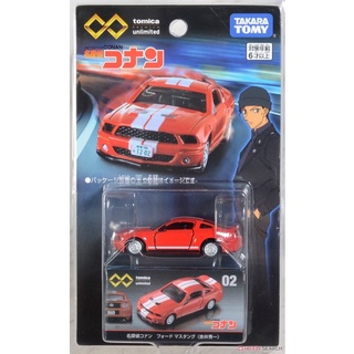 🔹พร้อมส่ง🔹 Tomica Premium Unlimited 02 Detective Conan Ford Mustang (Shuichi Akai) (ลอตญี่ปุ่น)🇯🇵)