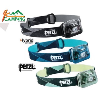 ไฟฉายคาดหัว PETZL Tikka 300lm รุ่นใหม่ปี2019 ของแท้🎉