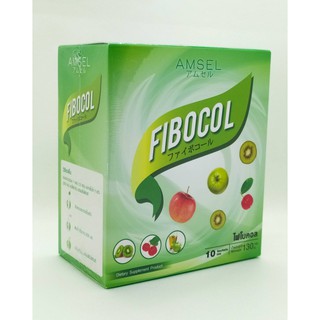 Amsel FIBOCAL แอมเซล ไฟโบคอล