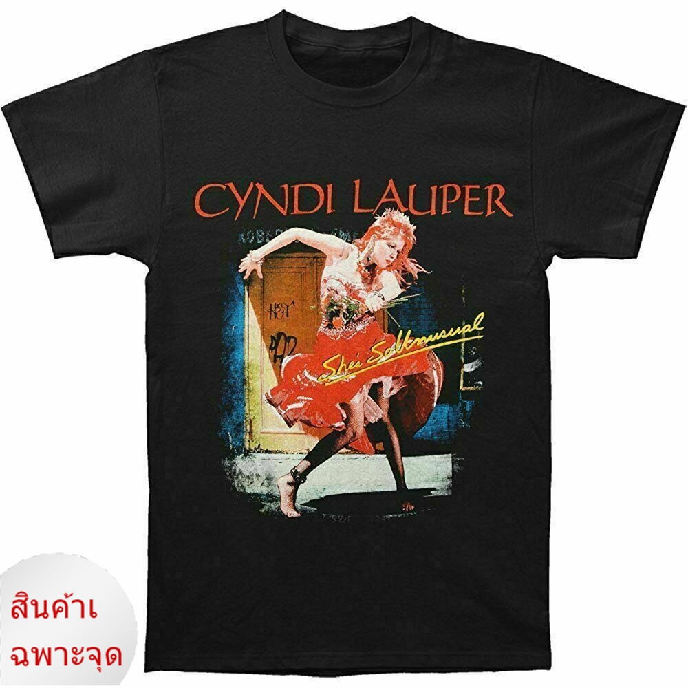 เสื้อยืด ผ้าฝ้าย พิมพ์ลาย Jlinge Cyndi Lauper สีดํา สไตล์วินเทจ ทุกขนาด สําหรับผู้ชาย M1292 df31ew6W