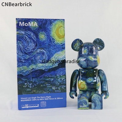 moma bearbrick