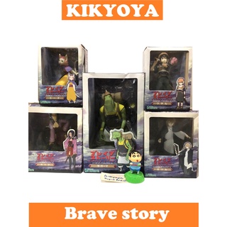 Brave Story ค่าย KOTOBUKIYA ครบ set 5 piece LOT HK NEW