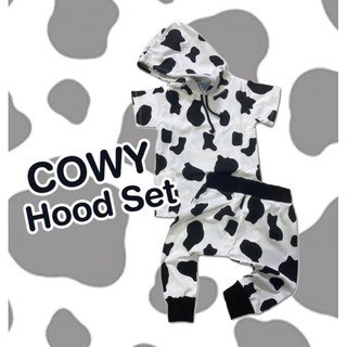 PB527 Cowy hood set รับปีวัว ชุดวัวก็ต้องมา ชุดเด็ก