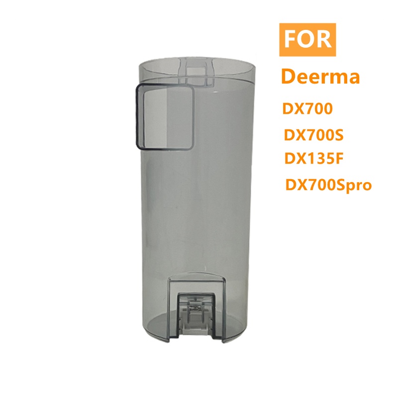 กล่องเก็บฝุ่น สําหรับเครื่องดูดฝุ่น Deerma DX700 DX700S DX135F DX700Spro