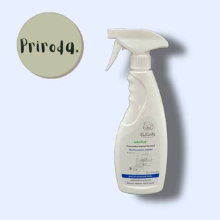 💧ปันกันกรีน ผลิตภัณฑ์ทำความสะอาดอเนกประสงค์ Multipurpose Cle…