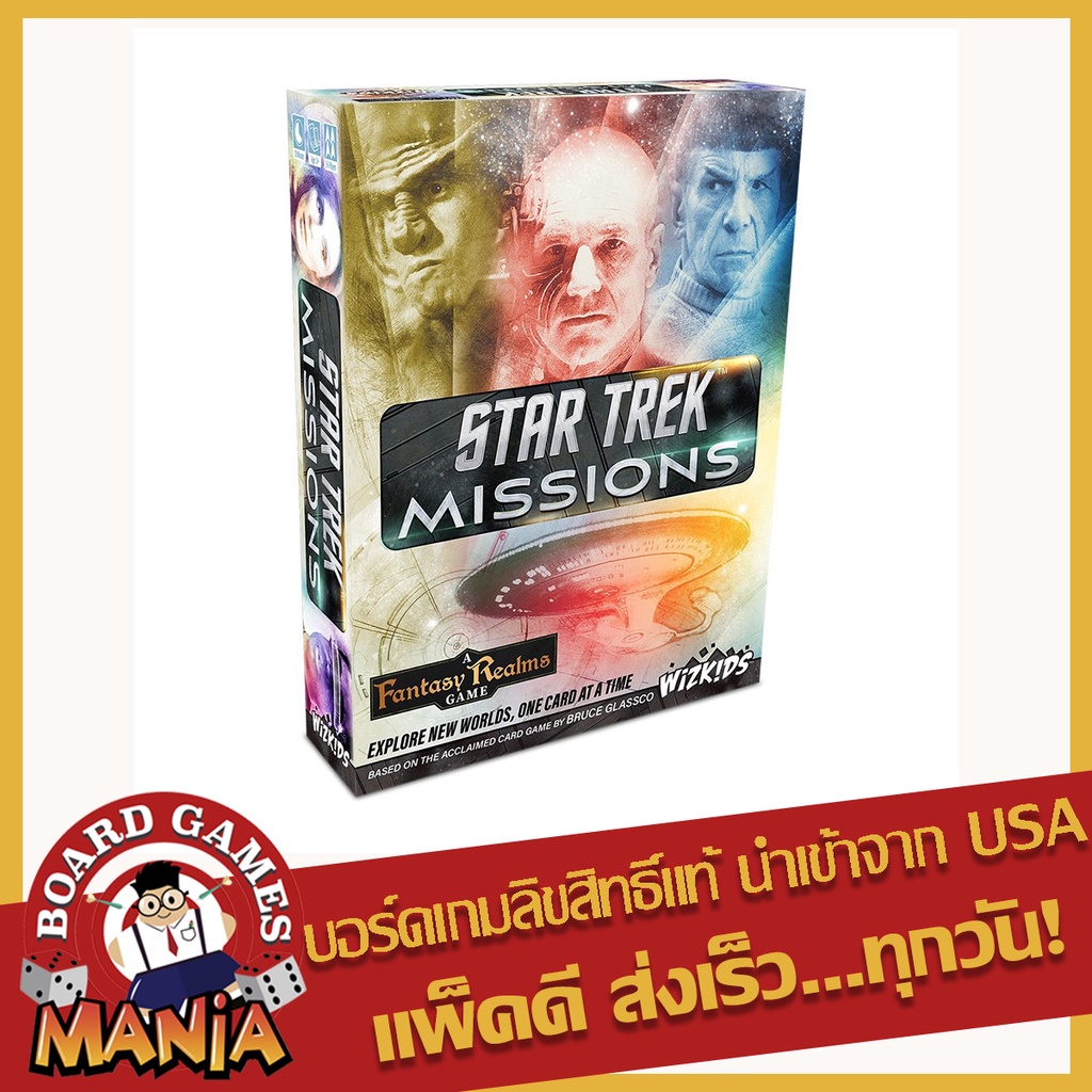 Star Trek Missions - A Fantasy Realms Game Board Game