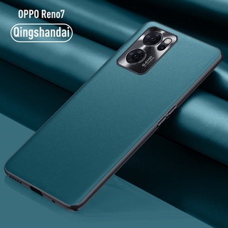 เคส OPPO Reno7 5G สำหรับ Oppo Reno 7 5G(CPH2371)【เคสหนัง + การป้องกันเลนส์อลูมิเนียมอัลลอยด์ + เคสโทรศัพท์ป้องกันภายในที่อ่อนนุ่ม】