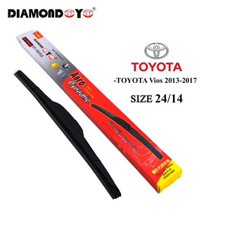 ใบปัดน้ำฝน ก้านใบปัดน้ำฝน ตรงรุ่นTOYOTA Yaris ปี2013-2017 ขนาด24/14 ยี่ห้อ DIAMOND EYE กล่องแดง