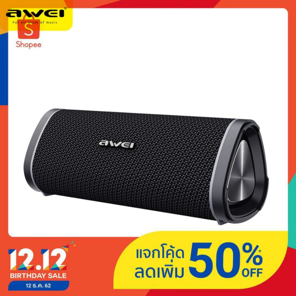 AWEI Y331 ลำโ พง Bluetooth Speaker