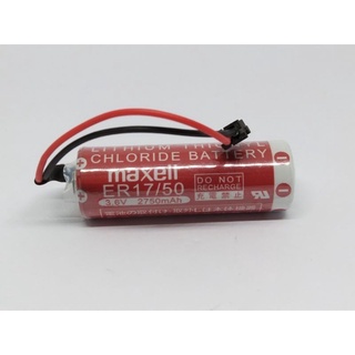 ถูกสุด! ER17/50 3.6V 2750mAh Maxell แบตเตอรี่ ลิเธียม Lithium Battery for PLC  (รับประกันสินค้า 3 วัน)