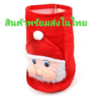 ☃️ กระเป๋าซานต้า รุ่นหน้าซานต้า 3D ☃️(สินค้าพร้อมส่งในไทย)