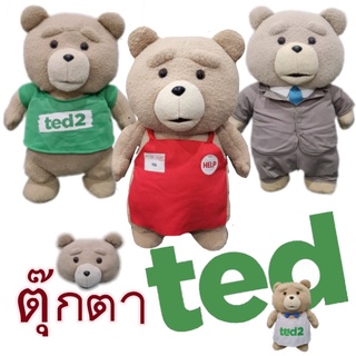 ตุ๊กตาหมี หมีเทด เทด Ted ไซส์ 17"-21" ลิขสิทธิ์แท้จากญี่ปุ่น