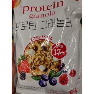 Protein Granola 330g Yoghurt Cube and Berry