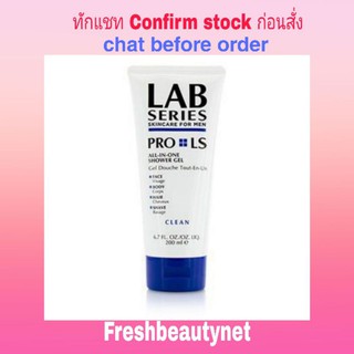 Lab Series Pro LS All-In-One Shower Gel