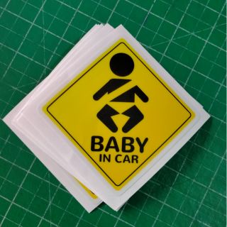 สติ๊กเกอร์ BABY IN CAR ขนาด12x12 CM