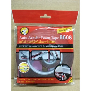 เทปกาวสองหน้า ยี่ห้อ Hammer Auto Acrylic Foam Tape 8608 1 ม้วน