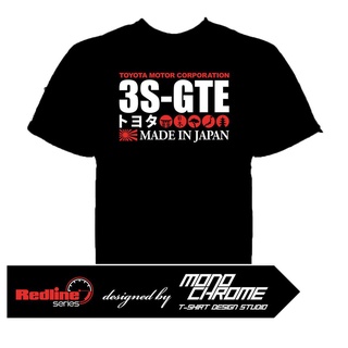 เสื้อยืด ลาย 3S Gte Celica Gt Four M Caldina Gt St185 St205 St246W St215W สําหรับปาร์ตี้คริสต์มาส