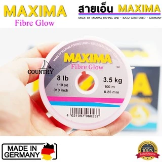 MAXIMA Fibre Glow สายเอ็นแม็กซิม่า สีชมพู เป็นที่นิยมมาก เหนียว หนุ่ม จมน้ำเร็ว