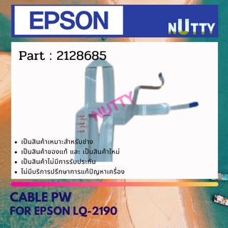 Epson Cable PW For LQ-2190  สายแพรเซ็นเซอร์เช็คกระดาษ  ( 2128685 )