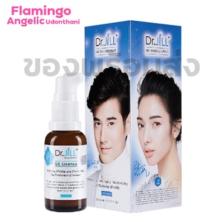 Dr.Jill G5 Essence plus