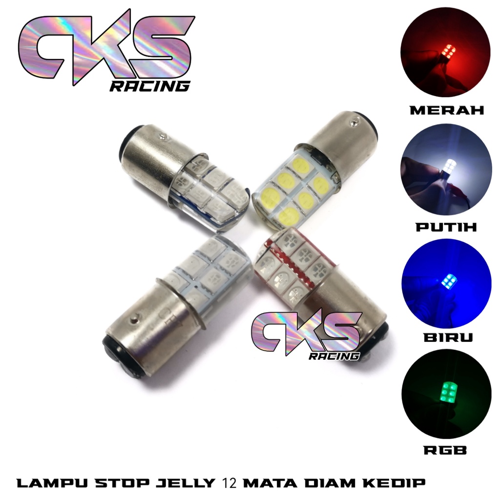 MATA ไฟหยุดเบรคหลัง 12 LED Eyes Jelly แฟลชกระพริบโคมไฟหยุด Jelly 12 Eyes แฟลชกระพริบ