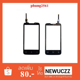 ทัชสกรีน Lenovo A820 ดำ