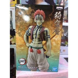 ✅  สินค้าพร้อมส่ง : Demon Slayer Akaza figure banpresto Kimetsu no Yaiba Demon Series Oni no sou