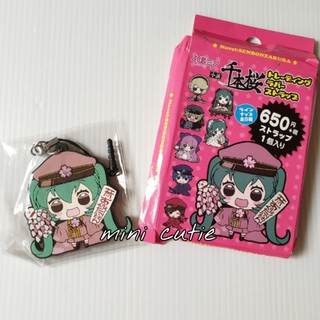 Miku senbonzakura strap งานแท้ jp