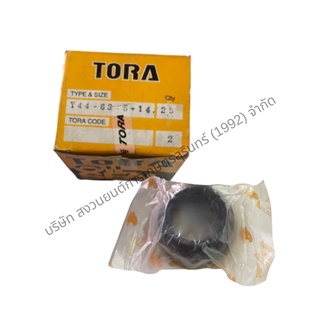 Oil Seal TORA oil seal ซีลกันน้ำมัน ออยซีล ซีลยาง กันฝุ่น กันน้ำมันรั่วซึม  ซีลกันน้ำมัน (Y)