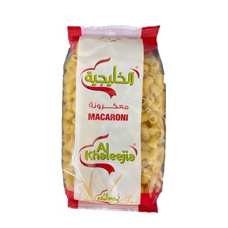 Al khaleejia Macaroni 400 gms.