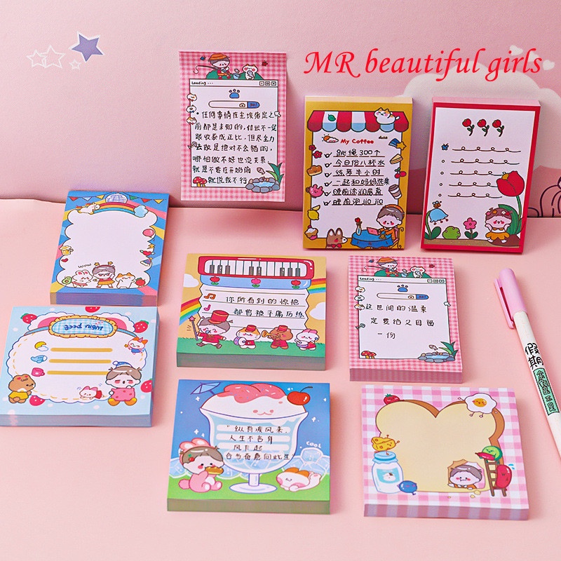 MR beautiful girls กระดาษโน๊ต （50-80แผ่น）โพสท์อิท กระดาษโน้ต กาวในตัว โพสอิท ลายน่ารัก กระดาษโน๊ตกาวในตัว โพสท์อิท ลาย