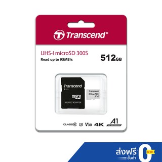 Transcend MicroSD Card 512GB : USD300S : รับประกัน 5 ปี - มีใบกำกับภาษี - TS512GUSD300S-A