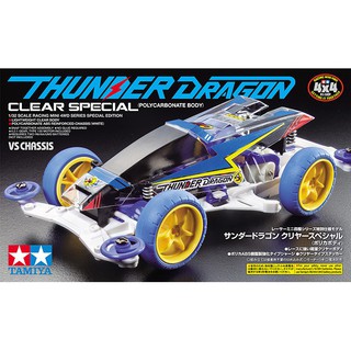 รถราง Mini 4WD Tamiya 1/32 TA95336 ThunderDragon Clr SP