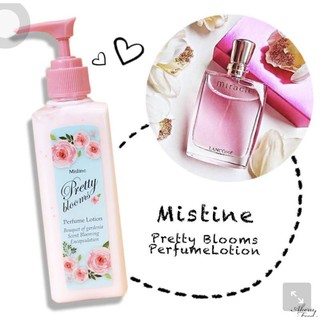 มิสทินพริตตี้ บูม โลชั่น 190ml.