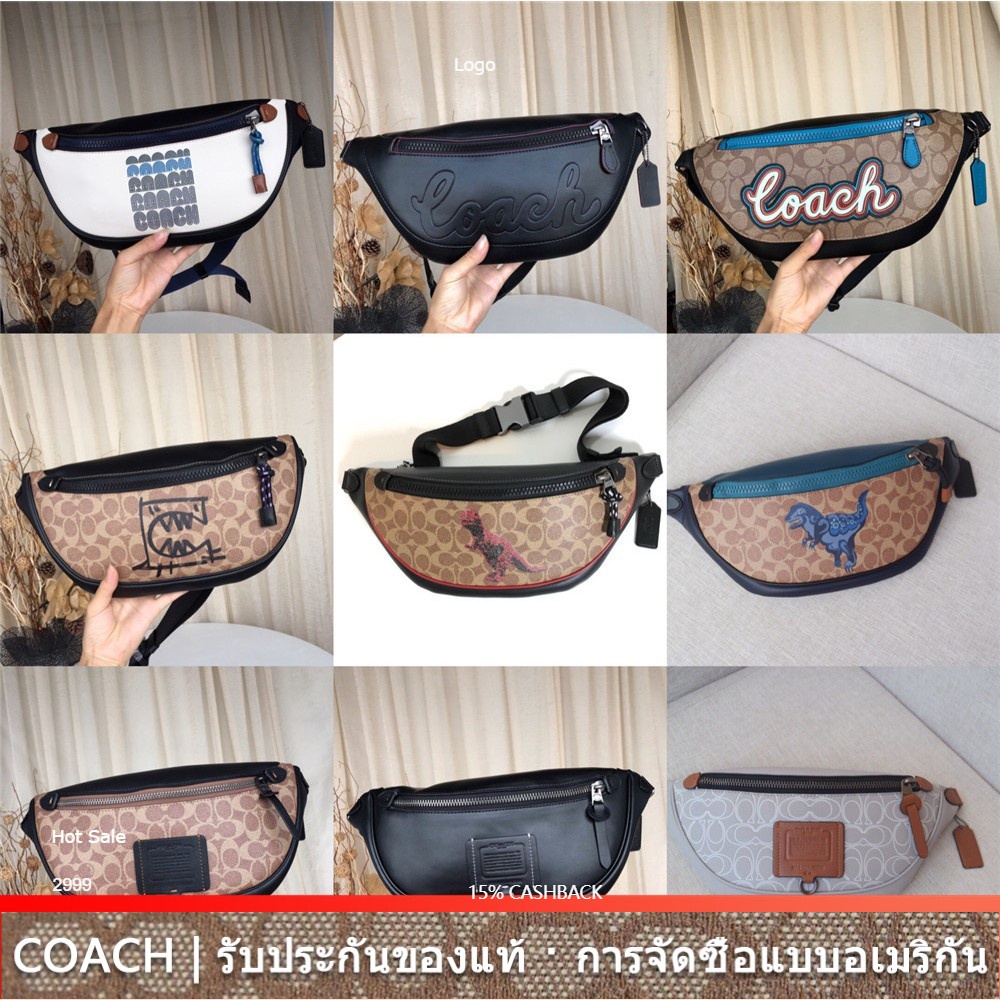 us นำเข้า 69305 76799 76795 75596 75761 75591 40345 37591 78899 69344 หนังแท้ Coac h กระเป๋าคาดเอวผู้ชาย