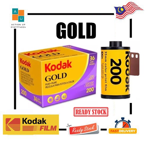 Kodak Kodacolor Gold 200 ฟิล์มลบสี ISO 200