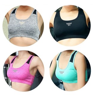 สปอร์ตบรา THATA FREE  (THATA FREE Sport Bra) บรา ชุดชั้นในนักวิ่ง สปอร์ต บรา ชั้นในวิ่ง เสื้อวิ่งผู้หญิง ซับในวิ่ง