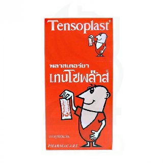 Tensoplast เทนโซพลาสท์ พลาสเตอร์ยา พลาสเตอร์ผ้า พลาสเตอร์ผ้าปิดแผล ( จำนวน 1 กล่อง 100 ชิ้น )