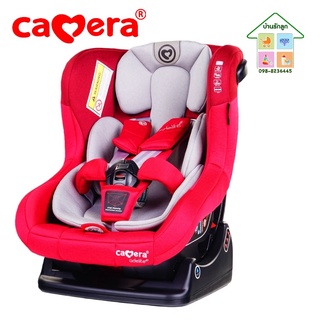 CarSeat Camera  รุ่น Adelite-4 New สีแดง( พร้อมส่ง)