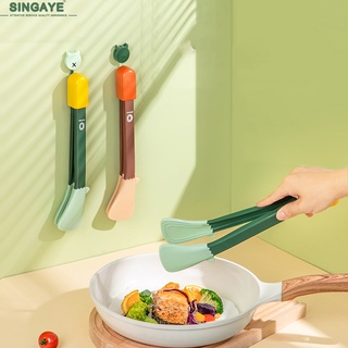 singaye ที่คีบอาหาร ซิลิโคน ที่คีบอเนกประสงค์ kitchen tongs ล็อคได้ จับถนัดมือ ที่คีบขนม ที่หนีบอาหาร อุปกรณ์คีบอาหาร