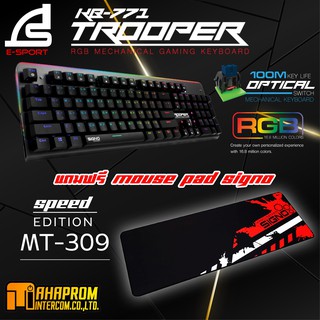 ราคาพิเศษ คีย์บอร์ดเกมมิ่ง แถมฟรี แผ่นรองเม้าส์ยาว   SIGNO E-SPORT KB-771 TROOPER (BLUE-SWITCH).