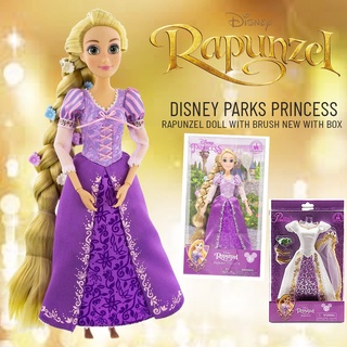 ⚠️นำเข้า USA⚠️ ตุ๊กตาราพันเซล รุ่น Disney Parks (PRINCESS RAPUNZEL DOLL WITH BRUSH) ของแแท้