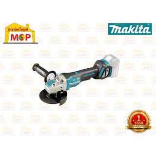 Makita เจียร์ไร้สาย 4" 40V GA027GZ สวิทช์บีบ ตัวเปล่า BL #NT