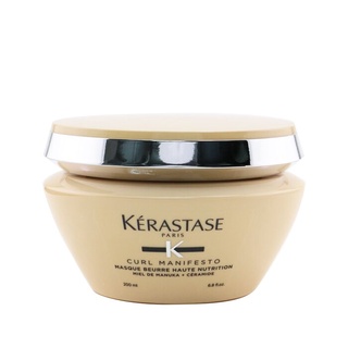 KERASTASE - Curl Manifesto Treatment Beurre Haute Nutrition - 200ml/6.8oz