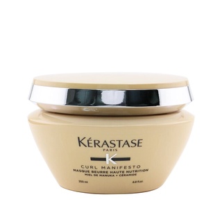 KERASTASE - Curl Manifesto Treatment Beurre Haute Nutrition - 200ml/6.8oz