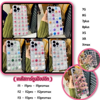 เคสใสการ์ตูนป็อปอิท น่ารักๆ สินค้าพร้อมส่ง (แจ้งลายที่ต้องการในแชท) สำหรับไอโฟน 6 7 8 6+ 7+ 8+ Xs XR Xsmax 11 12 13 13P